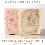 クローズピン バインダーノート 通販 ルーズリーフバインダー ルーズリーフ かわいい 可愛い バインダー ノート 文房具 文具 女性 女子 ファイリング ステーショナリー 小学生 中学生