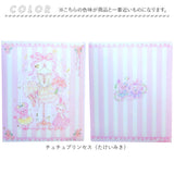 クローズピン バインダーノート 通販 ルーズリーフバインダー ルーズリーフ かわいい 可愛い バインダー ノート 文房具 文具 女性 女子 ファイリング ステーショナリー 小学生 中学生