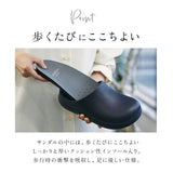 バイソール 通販 bi×sole サンダル コンフォートサンダル クロッグサンダル サボサンダル つっかけ メンズ レディース 男女兼用 シンプル おしゃれ オフィス スリッパ 病院 入院 介護
