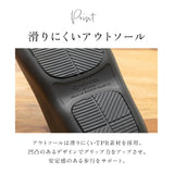 バイソール 通販 bi×sole サンダル コンフォートサンダル クロッグサンダル サボサンダル つっかけ メンズ レディース 男女兼用 シンプル おしゃれ オフィス スリッパ 病院 入院 介護
