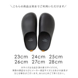 バイソール 通販 bi×sole サンダル コンフォートサンダル クロッグサンダル サボサンダル つっかけ メンズ レディース 男女兼用 シンプル おしゃれ オフィス スリッパ 病院 入院 介護