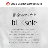 バイソール 通販 bi×sole サンダル コンフォートサンダル クロッグサンダル サボサンダル つっかけ メンズ レディース 男女兼用 シンプル おしゃれ オフィス スリッパ 病院 入院 介護