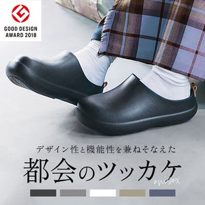 バイソール 通販 bi×sole サンダル コンフォートサンダル クロッグサンダル サボサンダル つっかけ メンズ レディース 男女兼用 シンプル おしゃれ オフィス スリッパ 病院 入院 介護