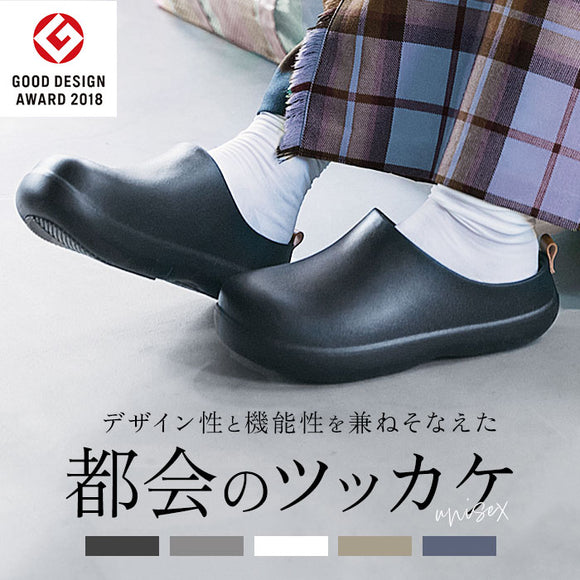 バイソール 通販 bi×sole サンダル コンフォートサンダル クロッグサンダル サボサンダル つっかけ メンズ レディース 男女兼用 シンプル おしゃれ オフィス スリッパ 病院 入院 介護