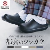 バイソール 通販 bi×sole サンダル コンフォートサンダル クロッグサンダル サボサンダル つっかけ メンズ レディース 男女兼用 シンプル おしゃれ オフィス スリッパ 病院 入院 介護
