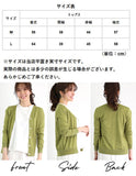 カーディガン レディース 通販 薄手 春 春夏 サマーニット きれいめ Vネック 長袖 アウター 冷房対策 トップス グレー 黒 ブラック ベージュ キャメル グリーン おしゃれ