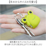 小物入れ キーホルダー 通販 ミニ コインケース ストラップ 小銭入れ がま口 ポーチ 小さい がまぐち 財布 ポチビット ミミポチビット キーリング かわいい 動物 アニマル 耳付き