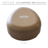 おにぎりケース 大きめ 通販 日本製 おむすびケース おにぎり ケース 弁当箱 お弁当箱 ランチボックス 1段 一段 ハードケース かわいい シンプル 子供 子ども こども 大人 女性 遠足
