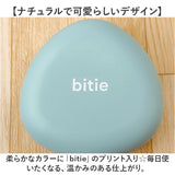 おにぎりケース 大きめ 通販 日本製 おむすびケース おにぎり ケース 弁当箱 お弁当箱 ランチボックス 1段 一段 ハードケース かわいい シンプル 子供 子ども こども 大人 女性 遠足
