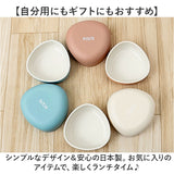 おにぎりケース 大きめ 通販 日本製 おむすびケース おにぎり ケース 弁当箱 お弁当箱 ランチボックス 1段 一段 ハードケース かわいい シンプル 子供 子ども こども 大人 女性 遠足
