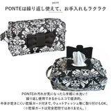 エクリチュール おむつポーチ Mサイズ 通販 オムツポーチ おしりふき ウェットティッシュ ケース おしりふきケース おむつ 収納 持ち運び ポーチ ケース 出産祝い 消臭 防臭 ベビー用品