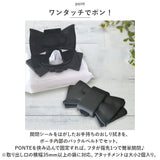エクリチュール おむつポーチ Sサイズ 通販 オムツポーチ おしりふき ウェットティッシュ ケース おしりふきケース おむつ 収納 持ち運び ポーチ ケース 出産祝い 消臭 防臭 ベビー用品