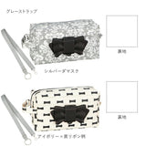 エクリチュール おむつポーチ 専用ショルダーベルト付き 通販 オムツポーチ おしりふき ワンショルダー おしりふきケース おむつ 収納 持ち運び ポーチ ケース 出産祝い 消臭 防臭