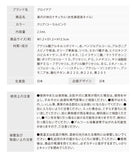 爪 美容液 通販 美爪の休日 ナチュラル ネイル美容液 美容液オイル ネイルケア オイル 補修 ネイル ケア マニキュア マニュキュア お湯でオフ 筆ペンタイプ ノック式 速乾 無香料 日本製