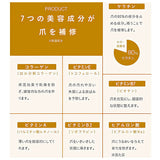 爪 美容液 通販 ケア 保護 補修 ネイル美容液 美爪の休日 ネイルケア コスメ マニキュア 速乾 おしゃれ マニュキュア ネイルカラー 水溶性 ネイル 母の日 プレゼント ギフト ドリーム