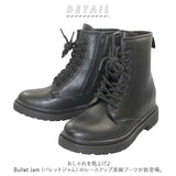 ブーツ レディース 通販 ショートブーツ レースアップブーツ bullet jam バレットジャム BJ-16112 編み上げブーツ ブランド ブラック 黒 インヒール カジュアルシューズ おしゃれ