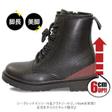 ブーツ レディース 通販 ショートブーツ レースアップブーツ bullet jam バレットジャム BJ-16112 編み上げブーツ ブランド ブラック 黒 インヒール カジュアルシューズ おしゃれ