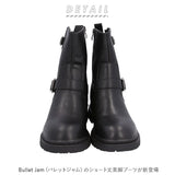 ブーツ レディース 通販 ショートブーツ エンジニアブーツ bullet jam バレットジャム BJ-18112 ワークブーツ ブランド ブラック 黒 ミドル丈ブーツ インヒール カジュアルシューズ