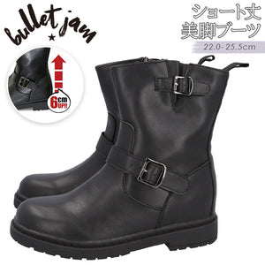 ブーツ レディース 通販 ショートブーツ エンジニアブーツ bullet jam バレットジャム BJ-18112 ワークブーツ ブランド ブラック 黒 ミドル丈ブーツ インヒール カジュアルシューズ