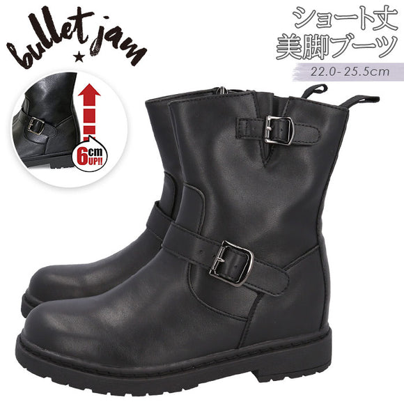 ブーツ レディース 通販 ショートブーツ エンジニアブーツ bullet jam バレットジャム BJ-18112 ワークブーツ ブランド ブラック 黒 ミドル丈ブーツ インヒール カジュアルシューズ