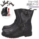ブーツ レディース 通販 ショートブーツ エンジニアブーツ bullet jam バレットジャム BJ-18112 ワークブーツ ブランド ブラック 黒 ミドル丈ブーツ インヒール カジュアルシューズ