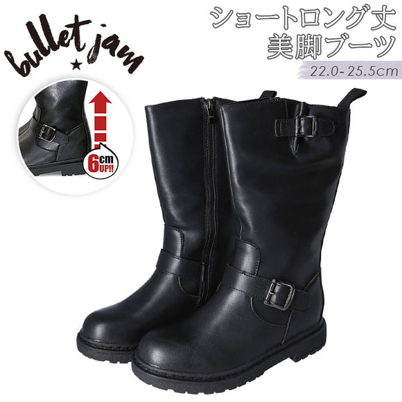 ブーツ レディース 通販 ミドルブーツ エンジニアブーツ bullet jam バレットジャム BJ-19112 ワークブーツ ブランド ブラック 黒 ミドル丈ブーツ インヒール カジュアルシューズ