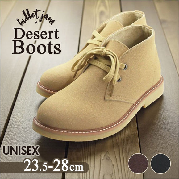 デザートブーツ レディース メンズ 通販 bullet jam BJ-8114 バレットジャム ショートブーツ ブーツ スウェード ミドルカットブーツ シューズ 靴 ブランド おしゃれ 冬 秋 ミッドカット