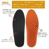 デザートブーツ レディース メンズ 通販 bullet jam BJ-8114 バレットジャム ショートブーツ ブーツ スウェード ミドルカットブーツ シューズ 靴 ブランド おしゃれ 冬 秋 ミッドカット