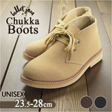 チャッカブーツ レディース メンズ 通販 bullet jam BJ-8114 バレットジャム ショートブーツ ブーツ スウェード ミドルカットブーツ シューズ 靴 ブランド おしゃれ 冬 秋 ミッドカット