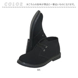 デザートブーツ レディース メンズ 通販 bullet jam BJ-8114 バレットジャム ショートブーツ ブーツ スウェード ミドルカットブーツ シューズ 靴 ブランド おしゃれ 冬 秋 ミッドカット