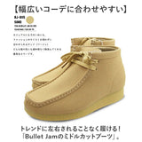 ブーツ レディース メンズ 通販 bullet jam BJ-8115 バレットジャム ショートブーツ デザートブーツ スウェード ミドルカットブーツ シューズ 靴 ブランド おしゃれ 冬 秋 ミッドカット