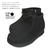 ブーツ レディース メンズ 通販 bullet jam BJ-8115 バレットジャム ショートブーツ デザートブーツ スウェード ミドルカットブーツ シューズ 靴 ブランド おしゃれ 冬 秋 ミッドカット