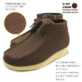 ブーツ レディース メンズ 通販 bullet jam BJ-8115 バレットジャム ショートブーツ デザートブーツ スウェード ミドルカットブーツ シューズ 靴 ブランド おしゃれ 冬 秋 ミッドカット