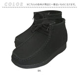 ブーツ レディース メンズ 通販 bullet jam BJ-8115 バレットジャム ショートブーツ デザートブーツ スウェード ミドルカットブーツ シューズ 靴 ブランド おしゃれ 冬 秋 ミッドカット