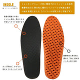 ブーツ レディース メンズ 通販 bullet jam BJ-8125 バレットジャム ショートブーツ チャッカブーツ スウェード ローカットブーツ シューズ 靴 ブランド おしゃれ 冬 インヒール