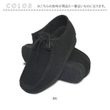 ブーツ レディース メンズ 通販 bullet jam BJ-8125 バレットジャム ショートブーツ チャッカブーツ スウェード ローカットブーツ シューズ 靴 ブランド おしゃれ 冬 インヒール