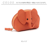コインケース キーケース 財布 通販 お財布 ポーチ ミニ財布 ミニ 本革 レザー ウォレット 小物入れ レディース 動物 大人 子供 かわいい 高見え 上質