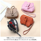 コインケース キーケース 財布 通販 お財布 ポーチ ミニ財布 ミニ 本革 レザー ウォレット 小物入れ レディース 動物 大人 子供 かわいい 高見え 上質
