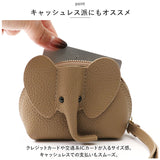 コインケース キーケース 財布 通販 お財布 ポーチ ミニ財布 ミニ 本革 レザー ウォレット 小物入れ レディース 動物 大人 子供 かわいい 高見え 上質