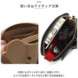 コインケース キーケース 財布 通販 お財布 ポーチ ミニ財布 ミニ 本革 レザー ウォレット 小物入れ レディース 動物 大人 子供 かわいい 高見え 上質