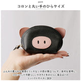 コインケース キーケース 財布 通販 お財布 ポーチ ミニ財布 ミニ 本革 レザー ウォレット 小物入れ レディース 動物 大人 子供 かわいい 高見え 上質