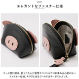 コインケース キーケース 財布 通販 お財布 ポーチ ミニ財布 ミニ 本革 レザー ウォレット 小物入れ レディース 動物 大人 子供 かわいい 高見え 上質