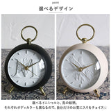 目覚まし時計 アナログ 通販 目覚まし 時計 めざまし時計 アラームクロック おしゃれ BRESKORD ブレスコード 置き時計 電池式 目覚し時計 置時計 イニシャル ミニ 卓上 ナチュラル