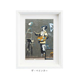 バンクシー アートフレーム S 通販 アートパネル アートボード アート フレーム 壁掛け 壁飾り Sサイズ 絵画 絵 額入り 額付き 卓上 インテリア おしゃれ 玄関 寝室 リビング 新築祝い