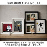 バンクシー アートフレーム S 通販 アートパネル アートボード アート フレーム 壁掛け 壁飾り Sサイズ 絵画 絵 額入り 額付き 卓上 インテリア おしゃれ 玄関 寝室 リビング 新築祝い