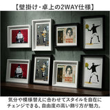 バンクシー アートフレーム S 通販 アートパネル アートボード アート フレーム 壁掛け 壁飾り Sサイズ 絵画 絵 額入り 額付き 卓上 インテリア おしゃれ 玄関 寝室 リビング 新築祝い