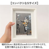 バンクシー アートフレーム S 通販 アートパネル アートボード アート フレーム 壁掛け 壁飾り Sサイズ 絵画 絵 額入り 額付き 卓上 インテリア おしゃれ 玄関 寝室 リビング 新築祝い