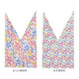 あずまトート 通販 エコバッグ トートバッグ 風呂敷 ふろしき トート トートバック 和柄 折りたたみ 折り畳み 染色 日本製 コンパクト 持ち運び おしゃれ かわいい