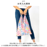 あずまトート 通販 エコバッグ トートバッグ 風呂敷 ふろしき トート トートバック 和柄 折りたたみ 折り畳み 染色 日本製 コンパクト 持ち運び おしゃれ かわいい