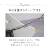 壁掛け時計 おしゃれ 通販 掛け時計 掛時計 時計 ウォールクロック アナログ時計 BRESKORD ブレスコード リビング カフェ 子供部屋 鳥モチーフ シンプル かわいい ナチュラル インテリア